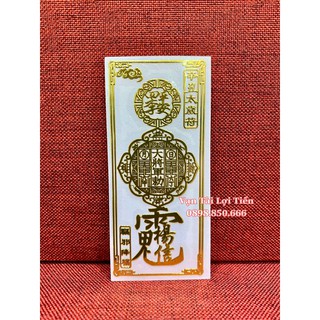 Miếng dán thái tuế 2021 dành cho tuổi sửu, thìn, ngọ, mùi, tuất, trang trí điện thoại, để ví mã TT01