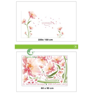 Decal dán tường hình hoa trang trí