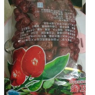 Táo đỏ Tân Cương loại ngon