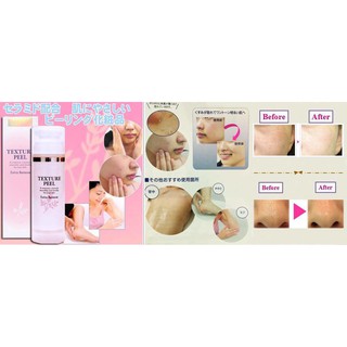 Gel tẩy tế bào chết Texture Peel 150ml