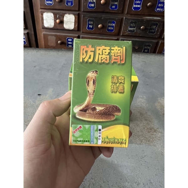 Mẩn Bì Nang - 30 Viên