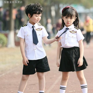 Bộ Đồng Phục Phi Công Chuyên Nghiệp Dành Cho Bé