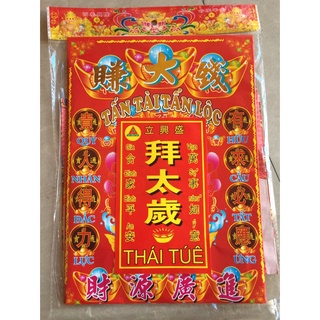 Phần giấy cúng thái tuế gia phối sẳn xuồng thọ trung quốc
