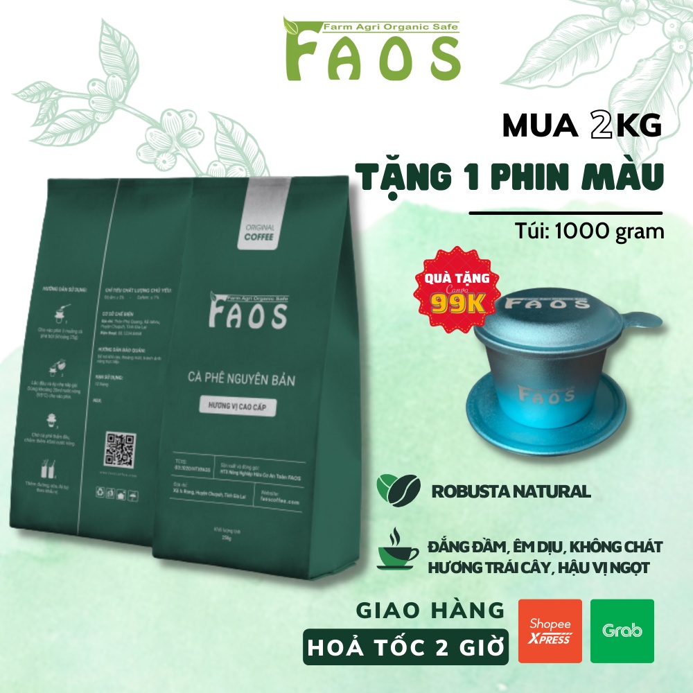 [TẶNG PHIN]2kgROBUSTA Natural rang mộc 100%| Cafe pha phin, cafe pha máy vị đắng đậm thơm nồng truyền thống |Faos Coffee