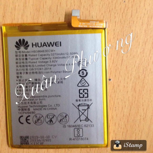Pin Huawei GR5 2017