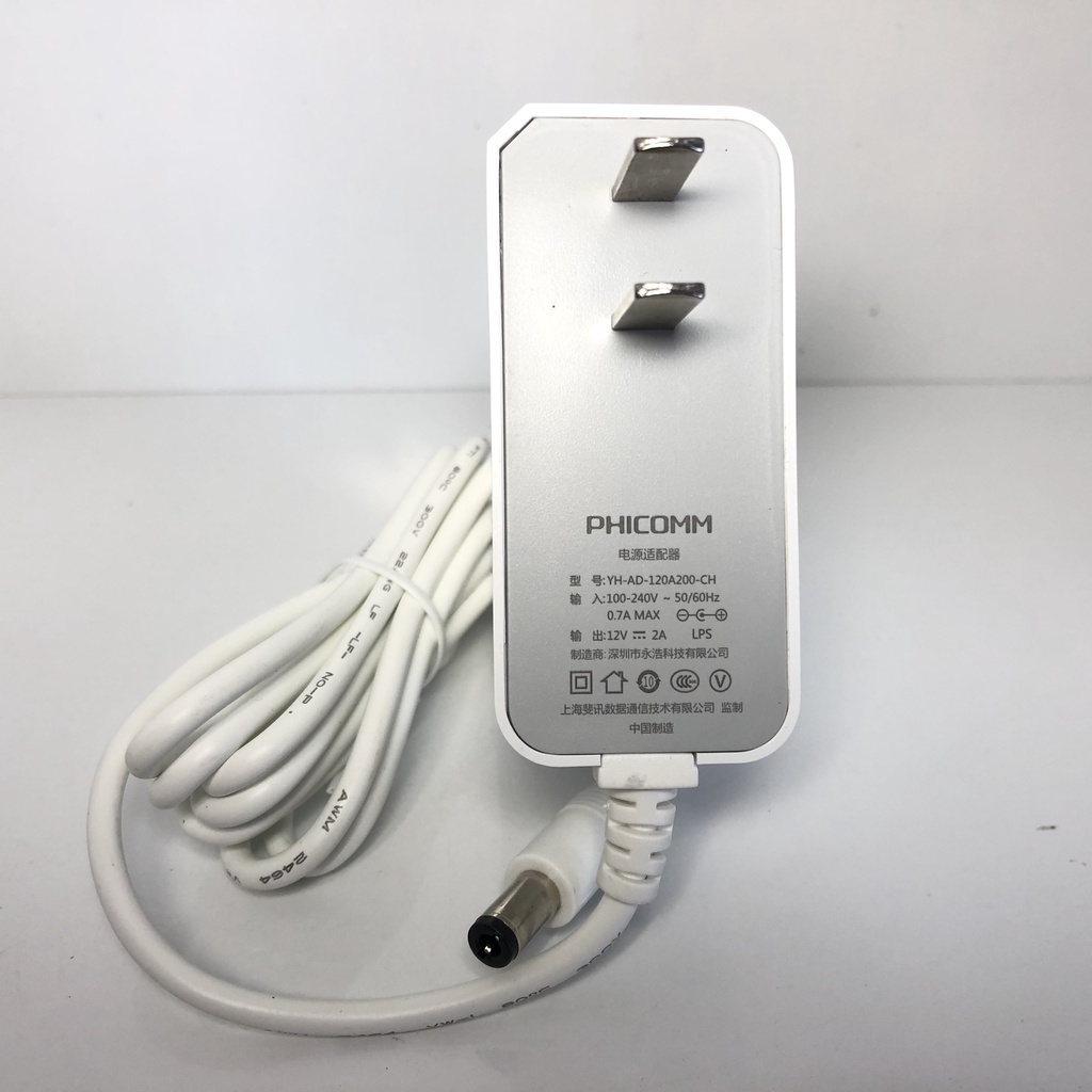Nguồn 12V-2A PHICOM loại tốt chuyên dùng cho camera | BigBuy360 - bigbuy360.vn
