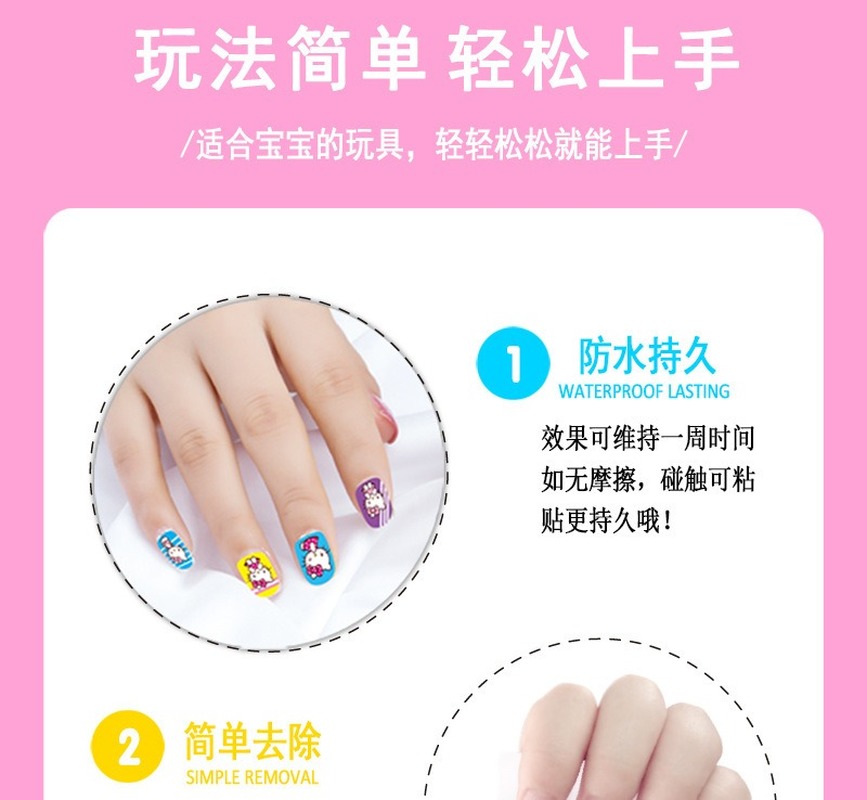 Miếng Dán Trang Trí Móng Tay Họa Tiết Hoạt Hình 3d Dễ Thương