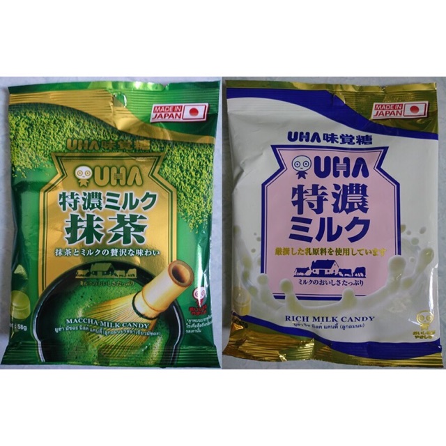 KẸO UHA NHẬT BẢN