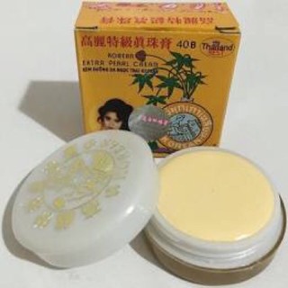 Kem sâm vàng thái lan lố 12 hộp nhỏ