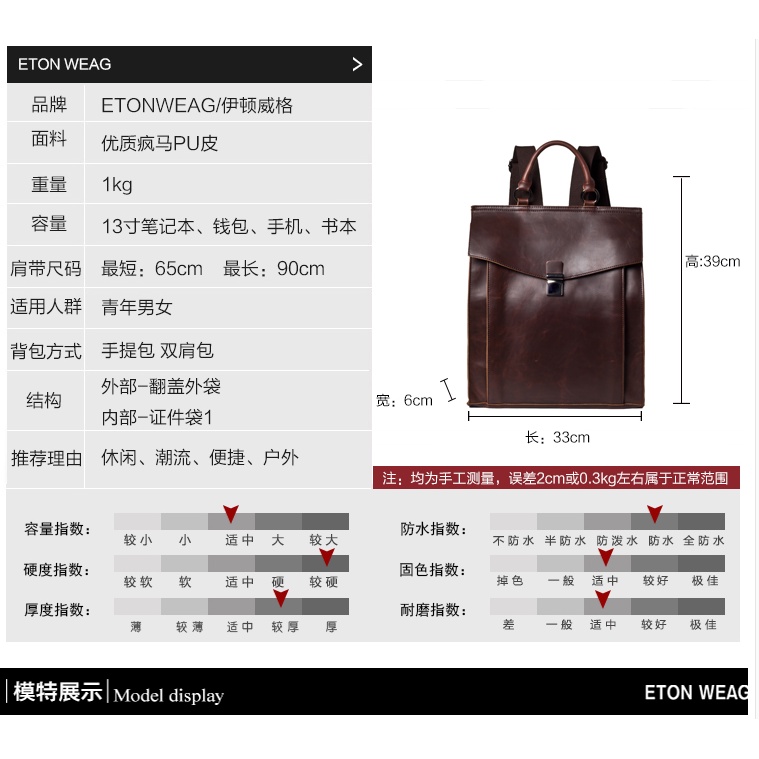 BALO DA QUẢNG CHÂU CAO CẤP MÃ 3