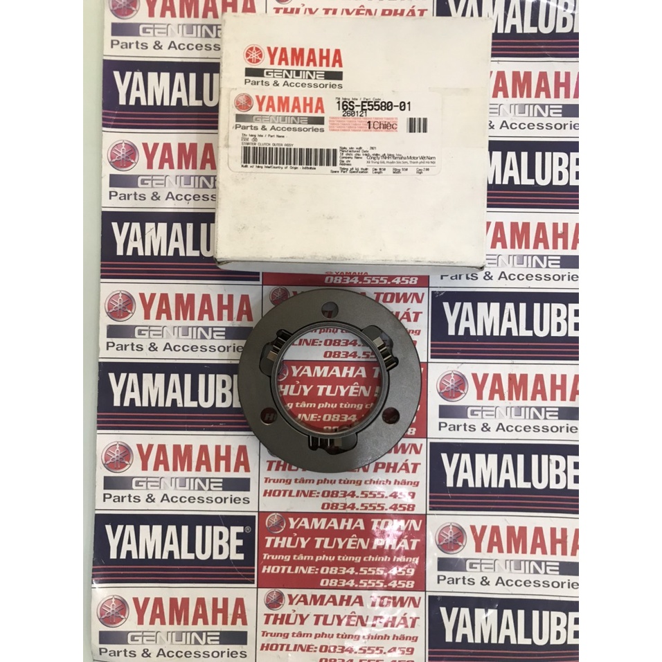 Bát đề TAURUS,SIRIUS,SIRIUS FI zin chính hãng YAMAHA