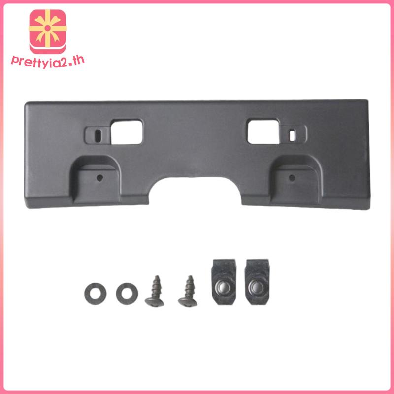 Khung Gắn Biển Số Xe Phía Trước Prettyia2 Cho SENTRA 07-12 847227091233