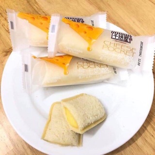 Bánh sữa chua Horsh nhân phô mai 0.5-1kg