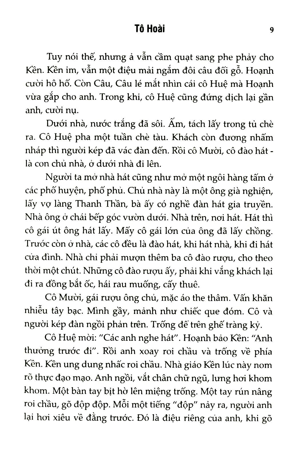 Sách Tinh Hoa Văn Chương Việt - Giăng Thề