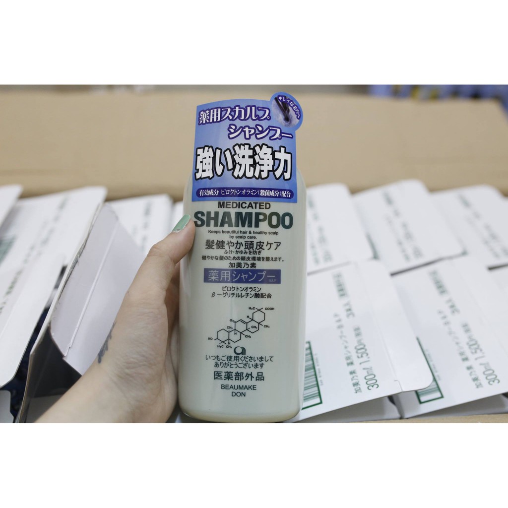 Dầu gội Kaminomoto Medicated Shampoo Nhật Bản