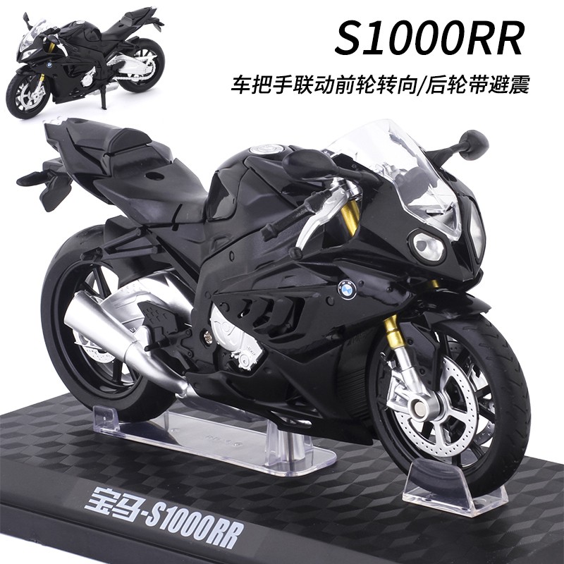 Màu Sắc Mô Hình Xe Mô Tô Bmw S1000rr Bằng Hợp Kim Với Đế Gắn L1: 12