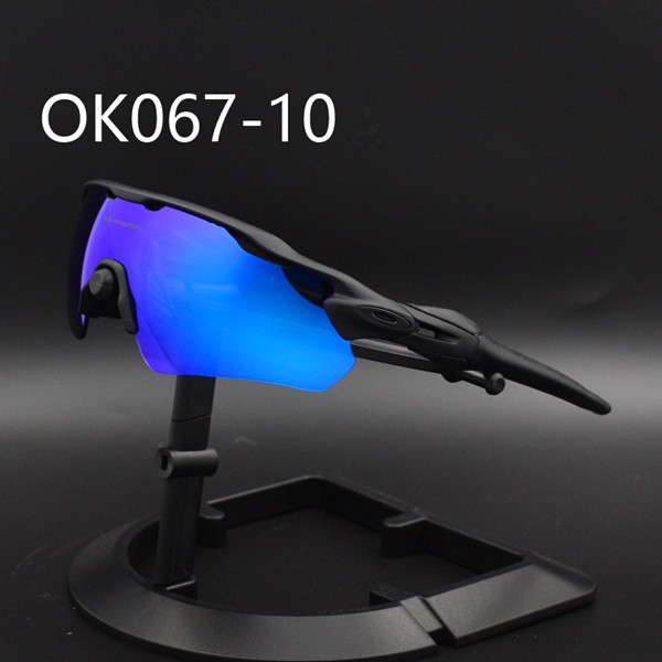 Kính đạp xe 5 mắt Radar 2020