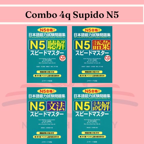 Sách tiếng Nhật - Luyện thi tiếng Nhật N4 Supido masuta