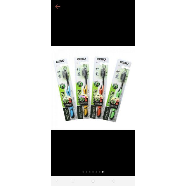 Combo 5 bàn chải than tre, lông siêu mềm mịn - Smart House