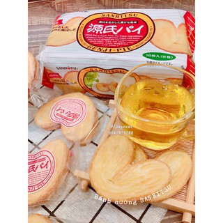 BÁNH BƠ NƯỚNG SANRITSU - BÁNH B.Ư.Ớ.M - BÁNH TIM - NHẬT BẢN - Shop Rùa Ăn Vặt