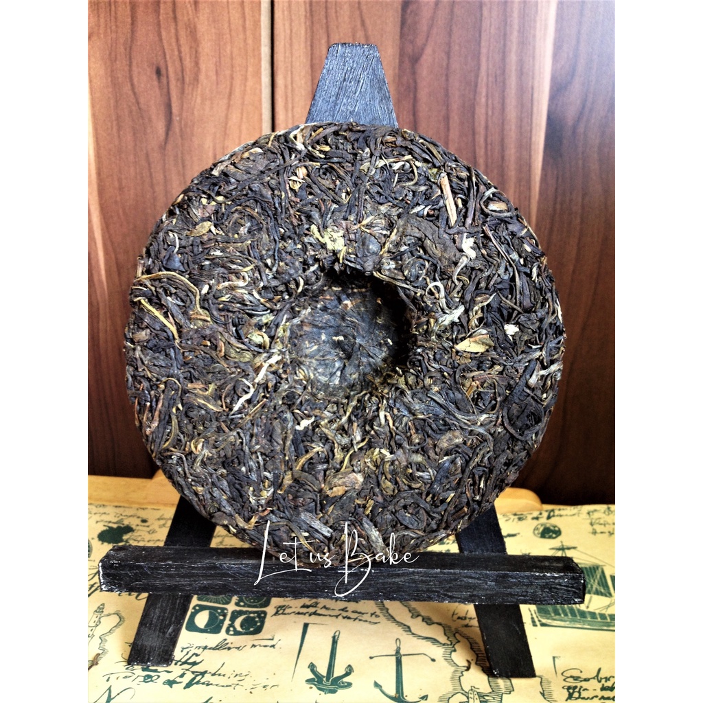 Bánh Trà Phổ Nhĩ Sống Băng Vận Nam Bách 2020 Vân Nam  Bing Yun Nan Po Pu erh Puer Pu-er Yunnan Tea