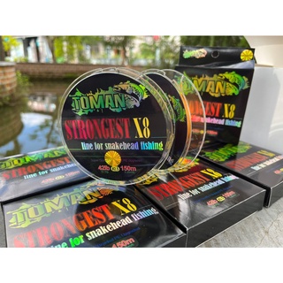 Dây dù PE Toman strongest X8 150m Thái Lan chuyên câu lure