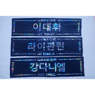 Slogan vải hologram WannaOne