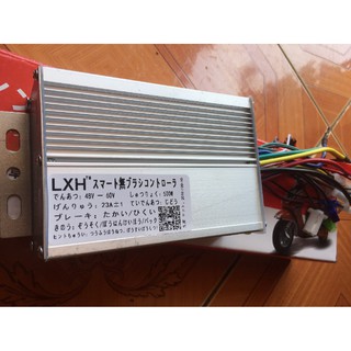 Bộ Kiển đa năng (IC) 500W