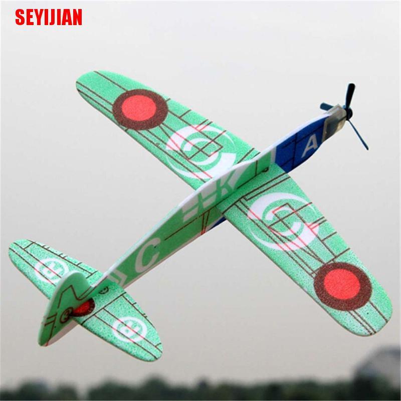 Đồ chơi máy xốp ném tay cỡ 19cm cho bé