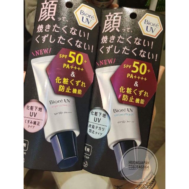 Kem chống nắng Biore UV Base