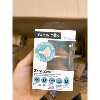 Núm ty ngậm 4M Suavinex 3162098
