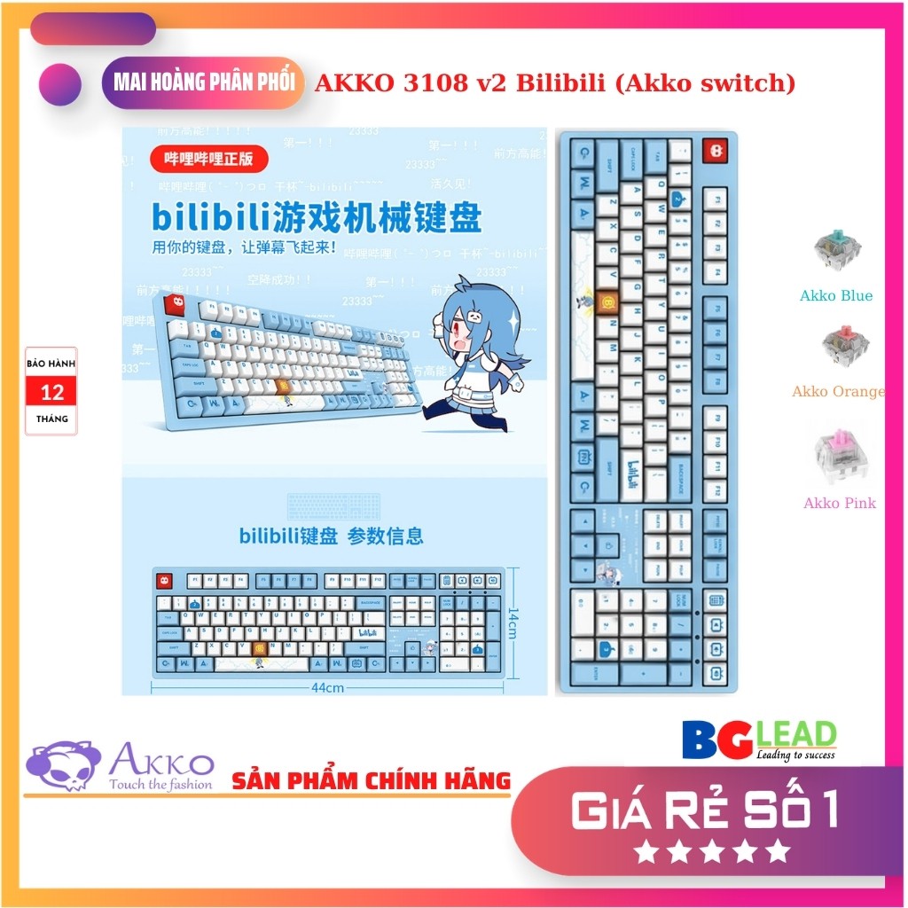 Bàn phím cơ AKKO 3108 v2 Bilibili (Akko switch)