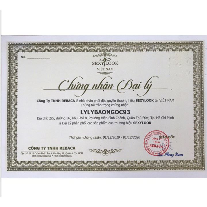 Đài Loan - 5 Miếng Mặt Nạ Tràm Trà SEXYLOOK