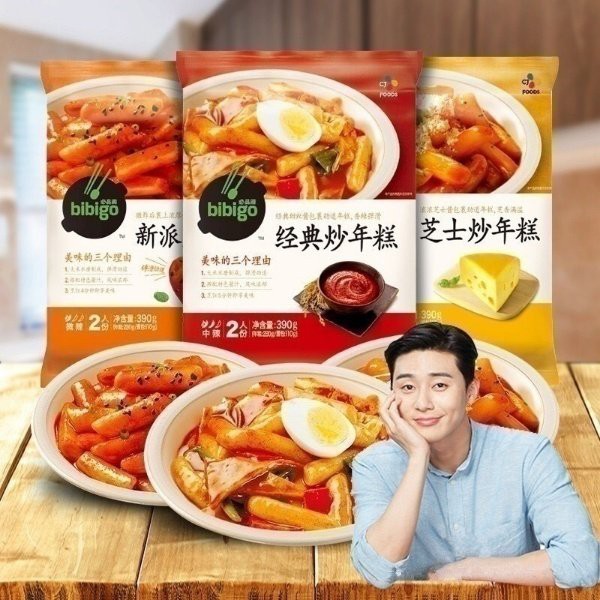 Bánh gạo hàn quốc Tokbokki kèm sốt Bibigo - gói 390g