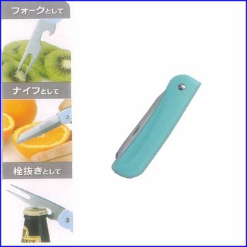 Dao gọt hoa quả gấp gọn đa năng Hàng Nhập Khẩu Từ Nhật