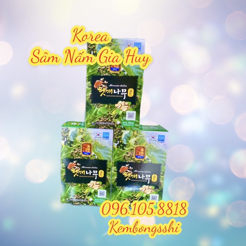 [HÀNG MỚI VỀ] Nước Mát Gan, bổ gan Daehan - Hovenia dulcis gold Hàn Quốc, Hộp 30gói