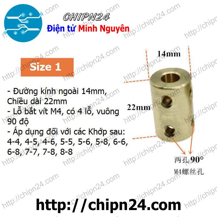 [1 CÁI] Khớp Nối Trục 7mm-7mm (tặng Cây Mở Lục Giác M4)