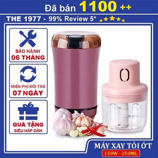 Máy Xay Hạt Khô,Máy Xay Hạt Ngũ Cốc