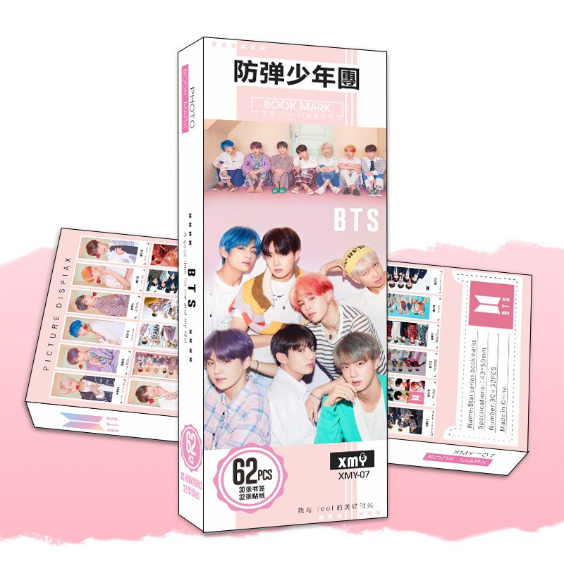 Bookmark jungkook BTS in hình nhóm nhạc idol hàn quốc đánh dấu trang tiện lợi