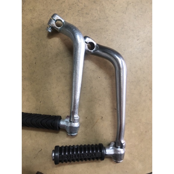 Giò đạp wave- dream-cub-67