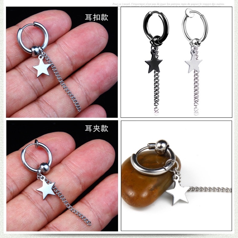 Khuyên tai dây xích dáng dài cho nam và nữ có lỗ bấm (KT8)