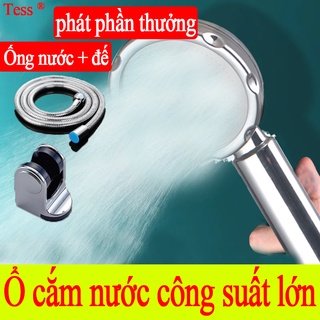 Vòi sen，vòi sen tắmshower head，vòi sen tăng áp，đầu vòi hoa sen，vòi sen tắm đứng，vòi hoa sen tăng áp，vòi sen tắm tăng áp