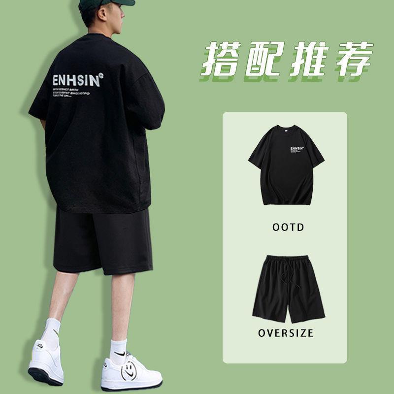 Bộ Đồ Thể Thao Áo Thun Tay Ngắn Phối Quần Short In Chữ Thời Trang Mùa Hè Năng Động