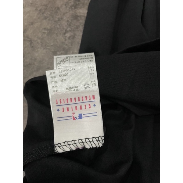 Áo Thun Basic Đen NY Chất Mịn Mát Thêu Logo Trắng Mặt Trước