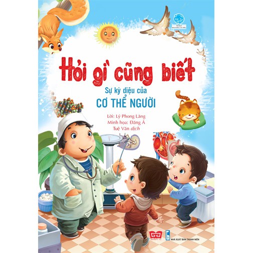 Sách - Hỏi gì cũng biết (Sự kỳ diệu của cơ thể người) - 39k