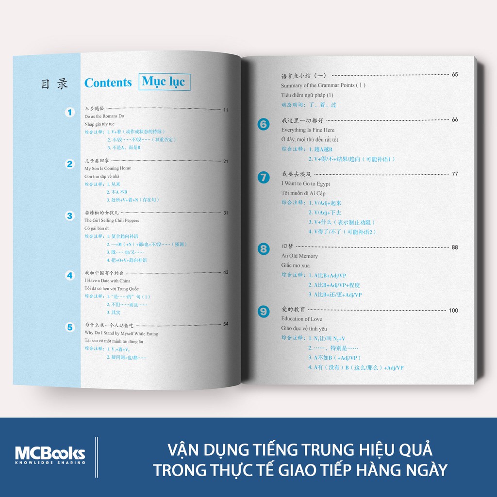 Sách - Giáo Trình Phát Triển Hán Ngữ Tổng Hợp Sơ Cấp 2 Tập 1 - Dành Cho Người Luyện Thi HSK - Học Kèm App Online