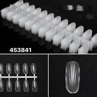 Móng vĩ tập vẽ hình vỏ sò (1 gói 240 móng )