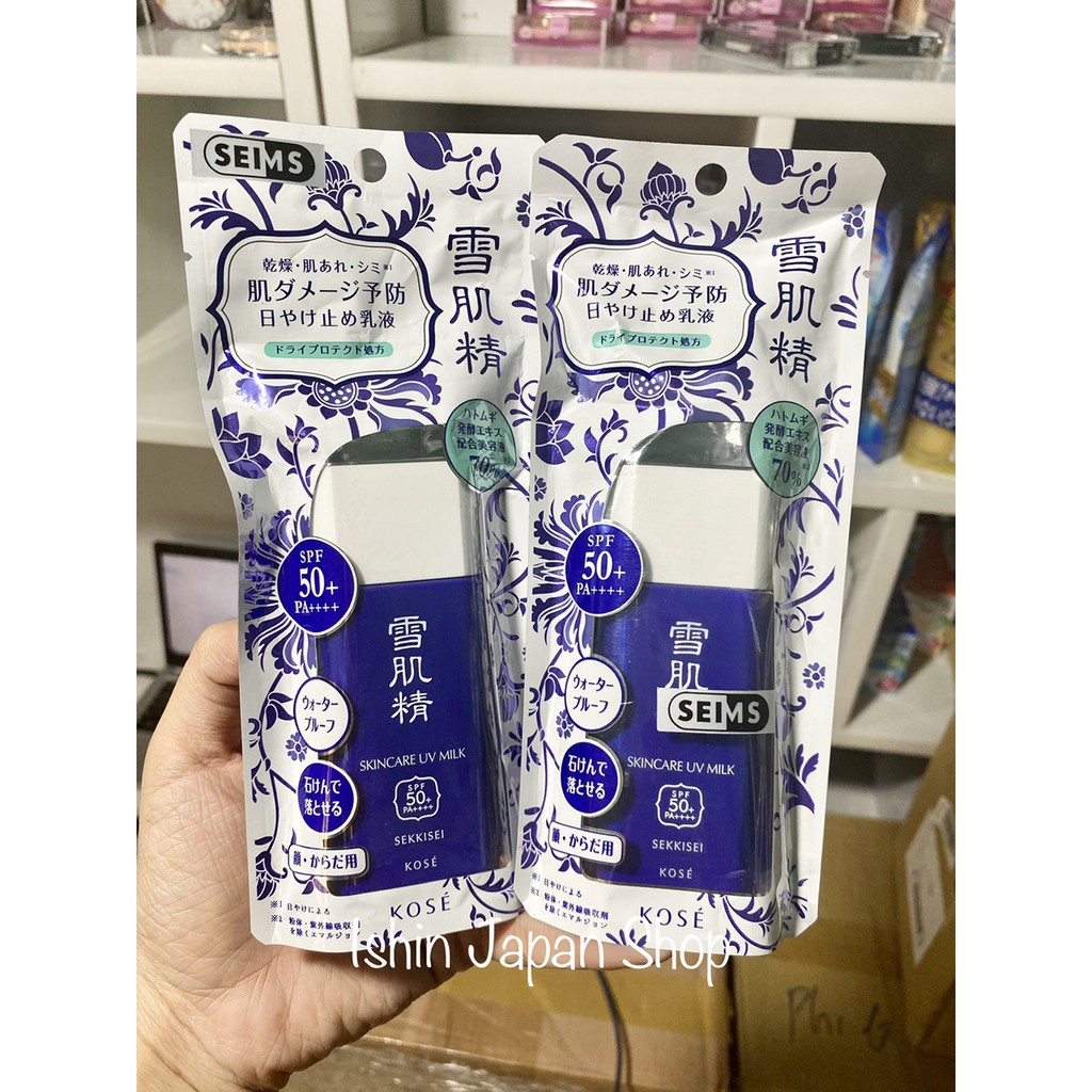 (Mẫu mới) Kem chống nắng Kose Sekkisei Sun Protect Milk/Gel SPF50+/PA++ Nhật Bản