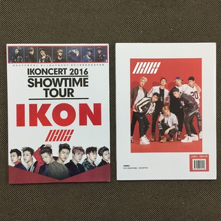 Cuốn photobook iKON bản lớn