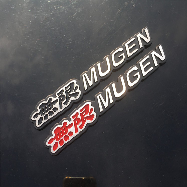 Logo kim loại chữ &quot; mugen &quot; dán trang trí xe hơi Honda